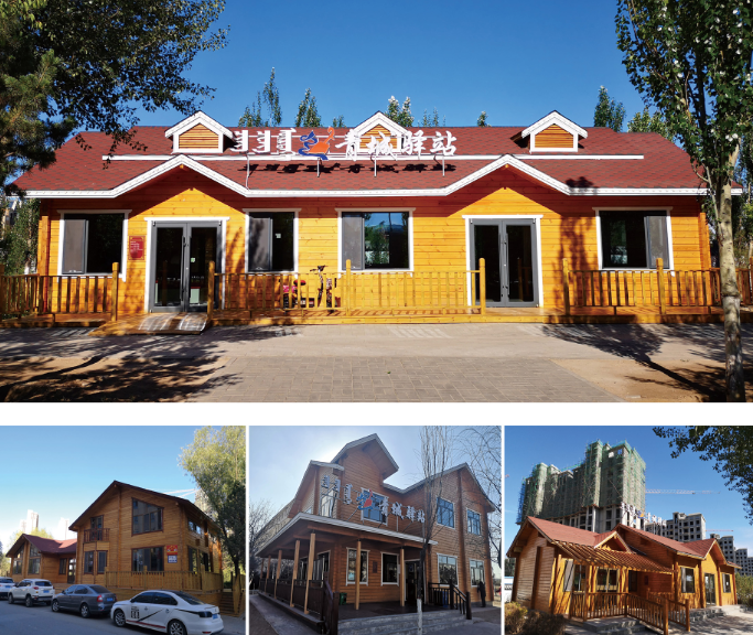 呼和浩特市回民區青城驛站、小區驛站建設項目設計施工一體化