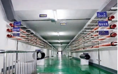 濟南市田園大街